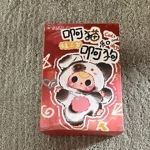 Cute Panda Doll with Pink Accents